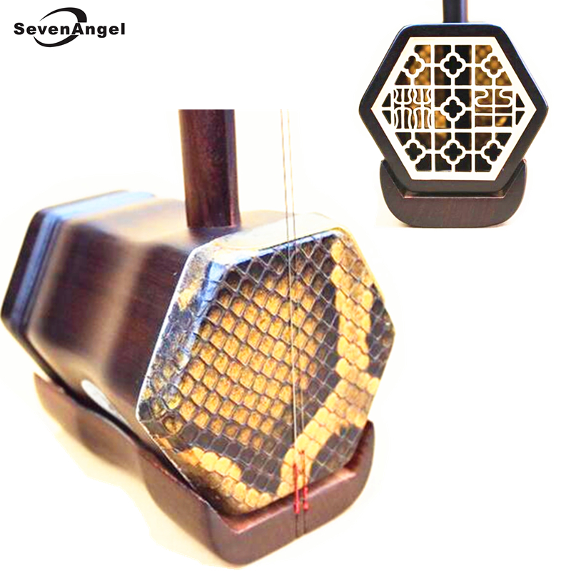 Musical Instrument Book - Alat musik erhu Cina buatan tangan