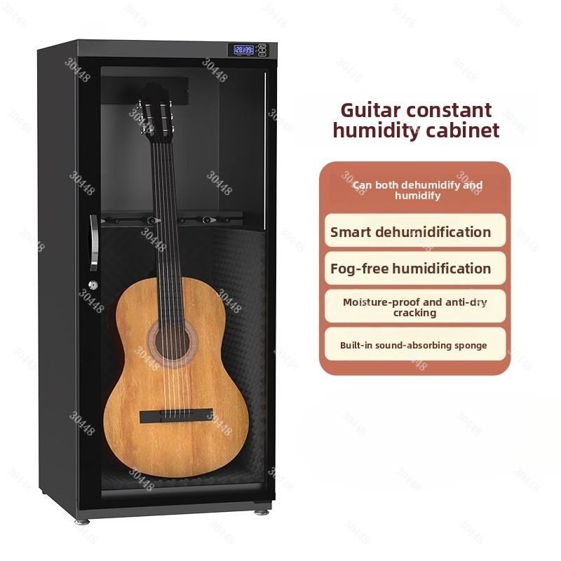 Musical Instrument Guitar - Kabinet Kering Kelembapan Konstan Pintar DS-125M