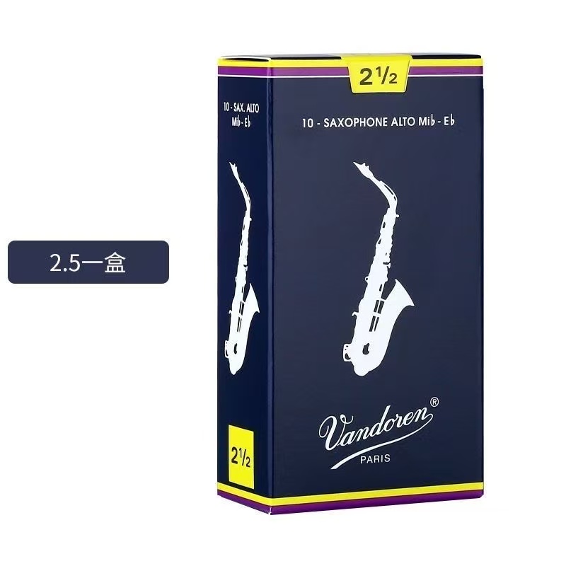 Reeds Blue Box Profesional unt - Musical Instrument Jazz ulasan dan harga