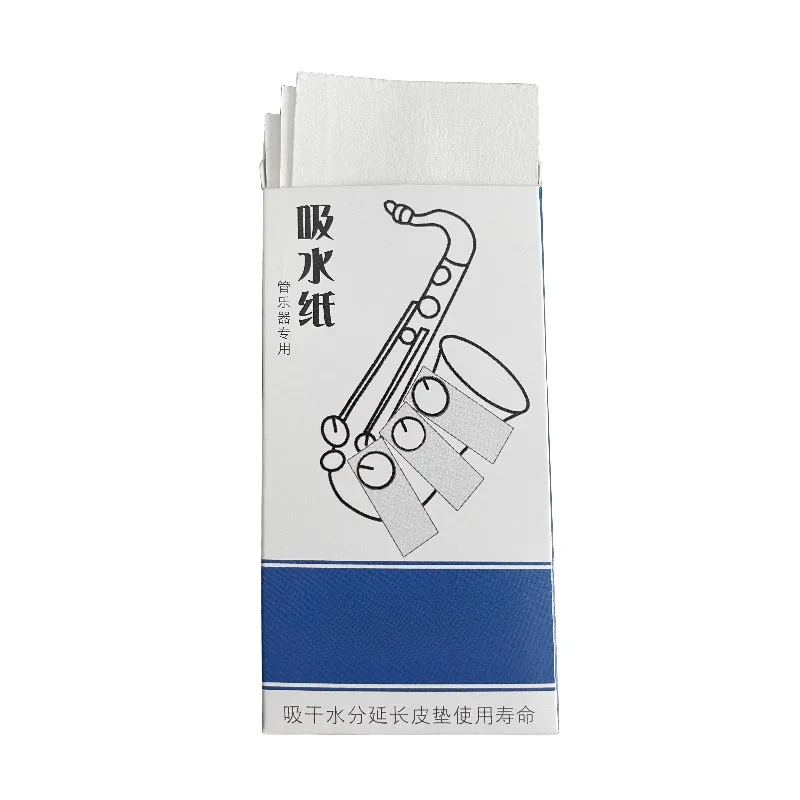 Bantalan Lengket Saksofon Seru - Musical Instrument Bazooka ulasan dan harga