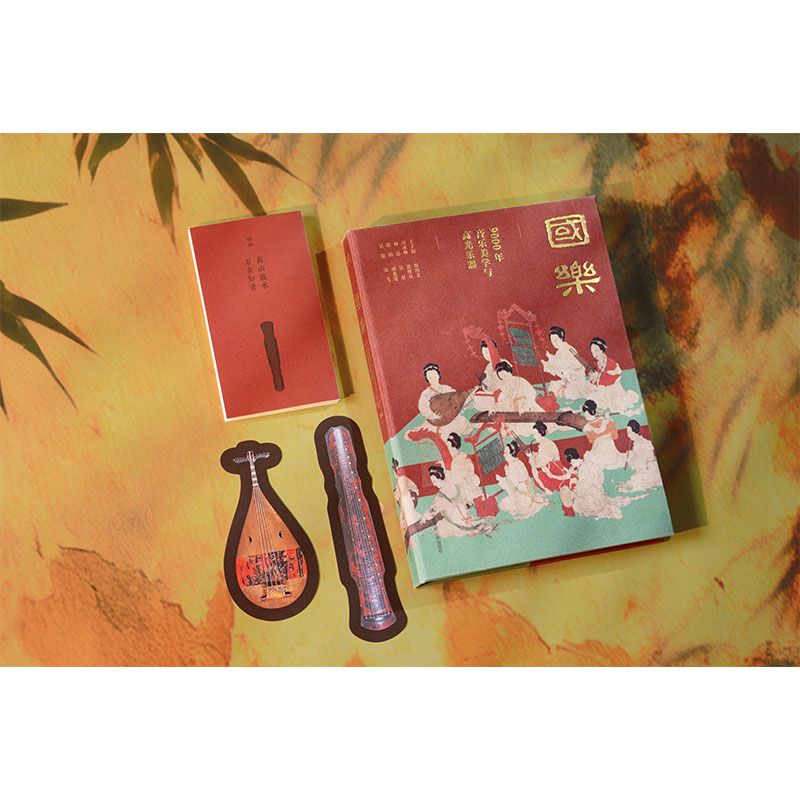 Buku Sains Populer Musik Tiong - Musical Instrument Book ulasan dan harga