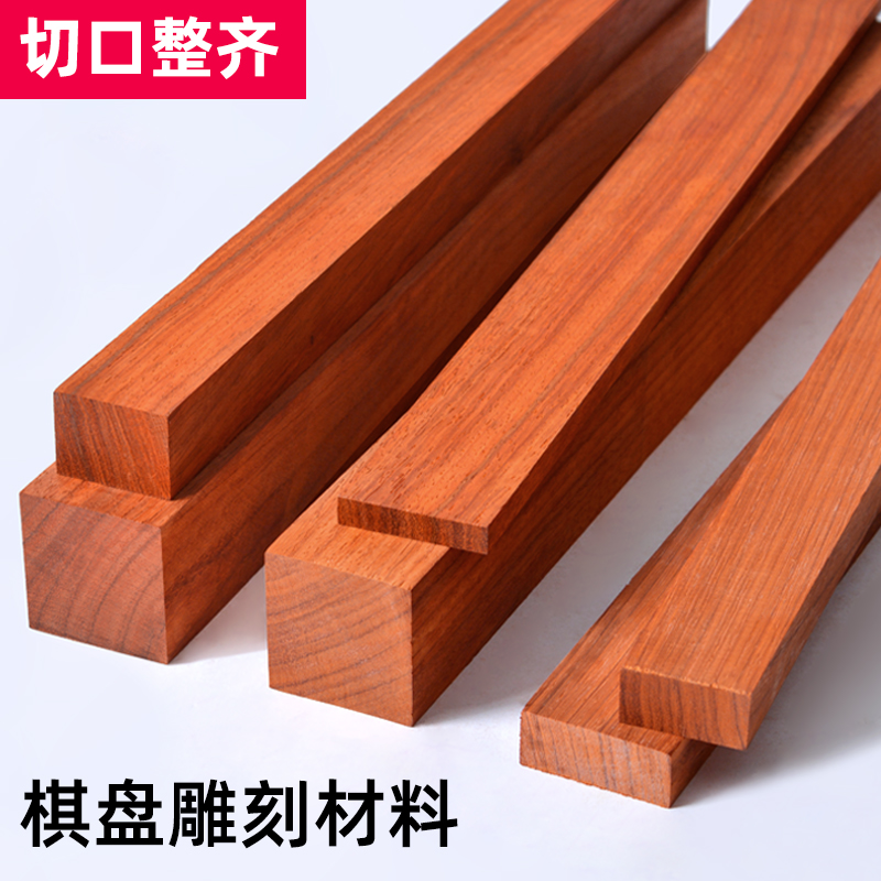 Bilah Strip Kayu Persegi Bubin - Musical Instrument Africa ulasan dan harga