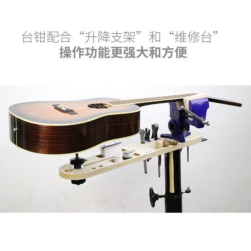 Tang Alat Musik Profesional un - Musical Instrument Guitar ulasan dan harga