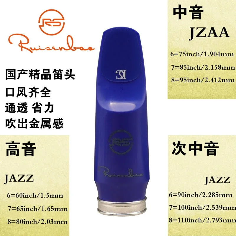 Reisenberg JAZZ Bakelite Saxop - Musical Instrument Jazz ulasan dan harga