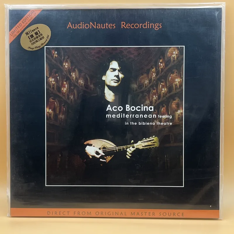 LP Vinyl Pop Record Aco Bocina - Mandolin A Style ulasan dan harga