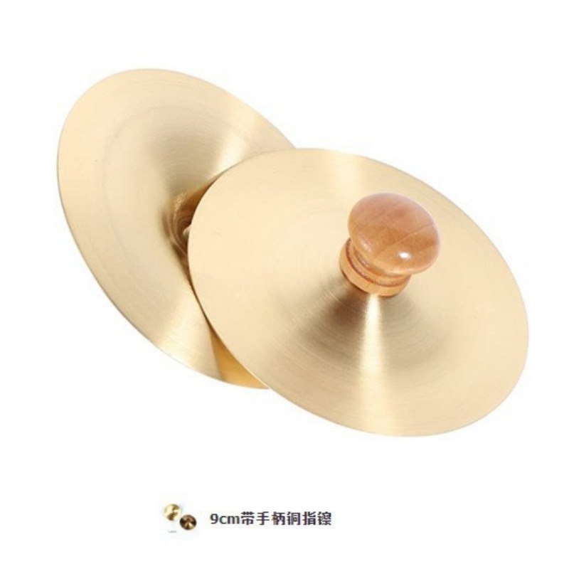 1 Set tangan perkusi tembaga s - Musical Instrument Qin ulasan dan harga