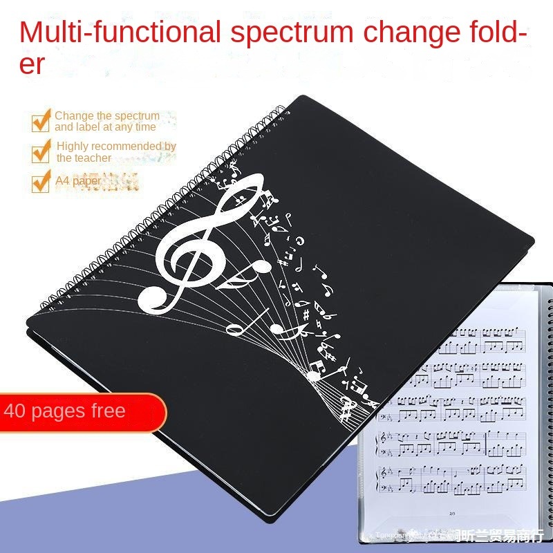 Fleksibel 40 halaman Folder sk - Musical Instrument Of Keyboard ulasan dan harga